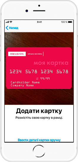 image-29582045