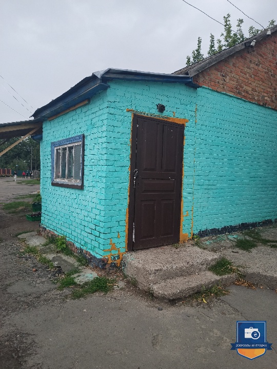 image-232832314