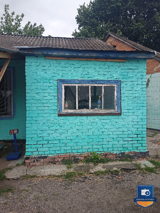 image-232832318