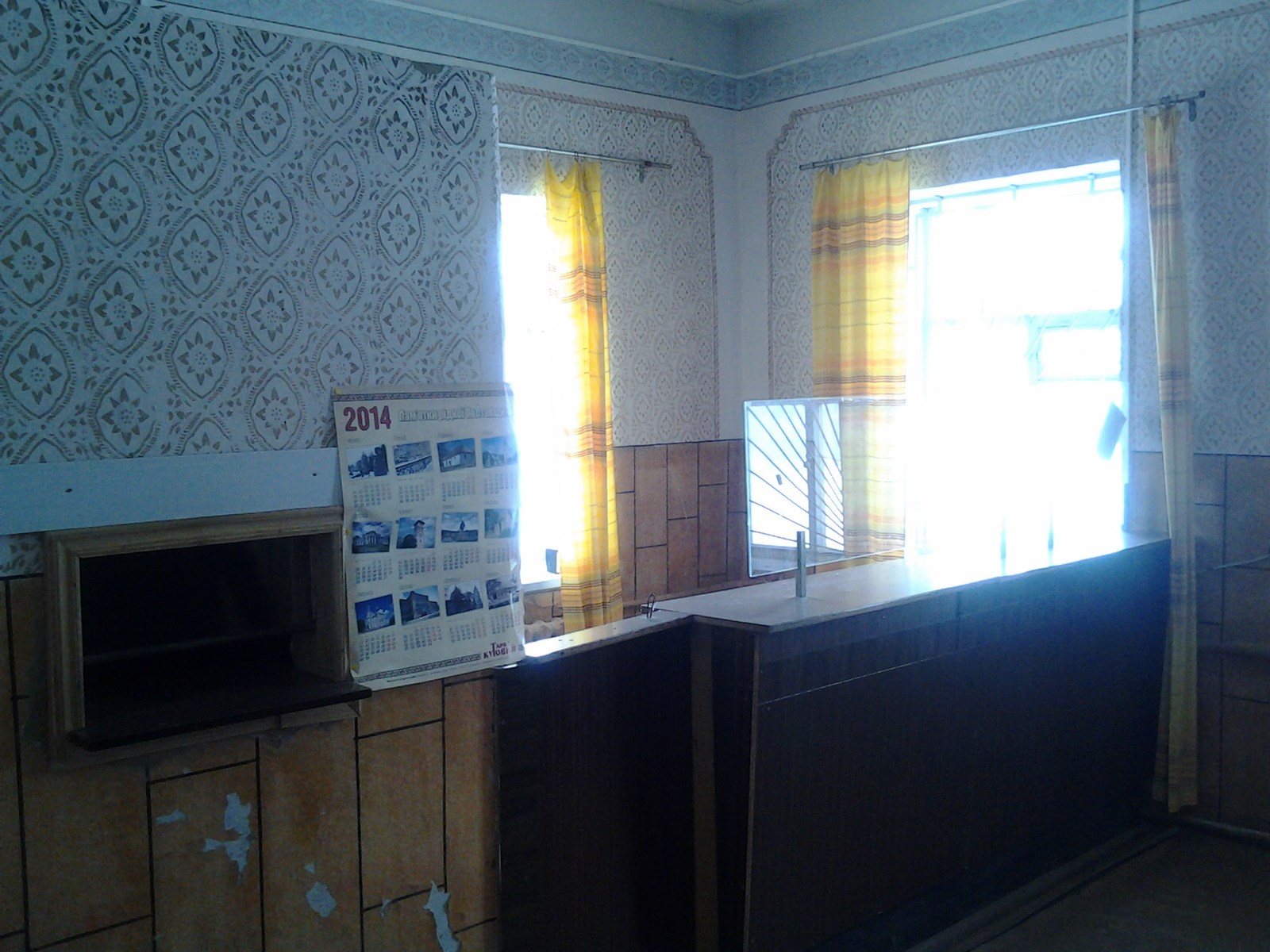 image-234526428