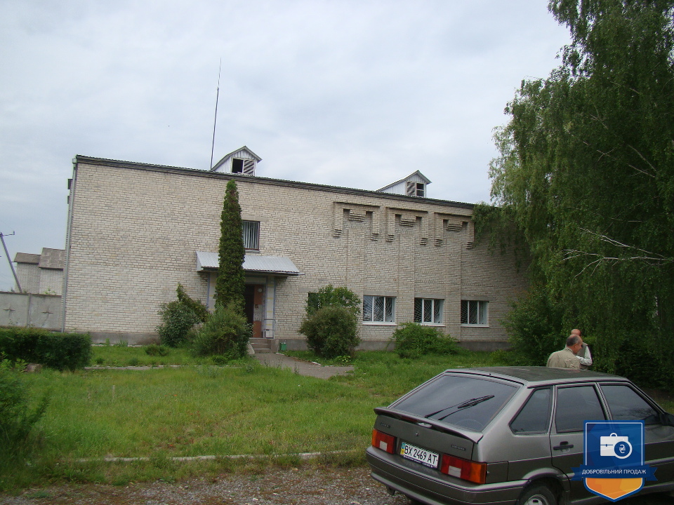 image-236609510