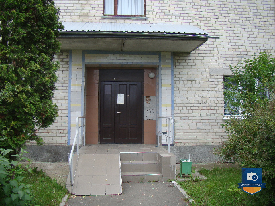 image-236609509