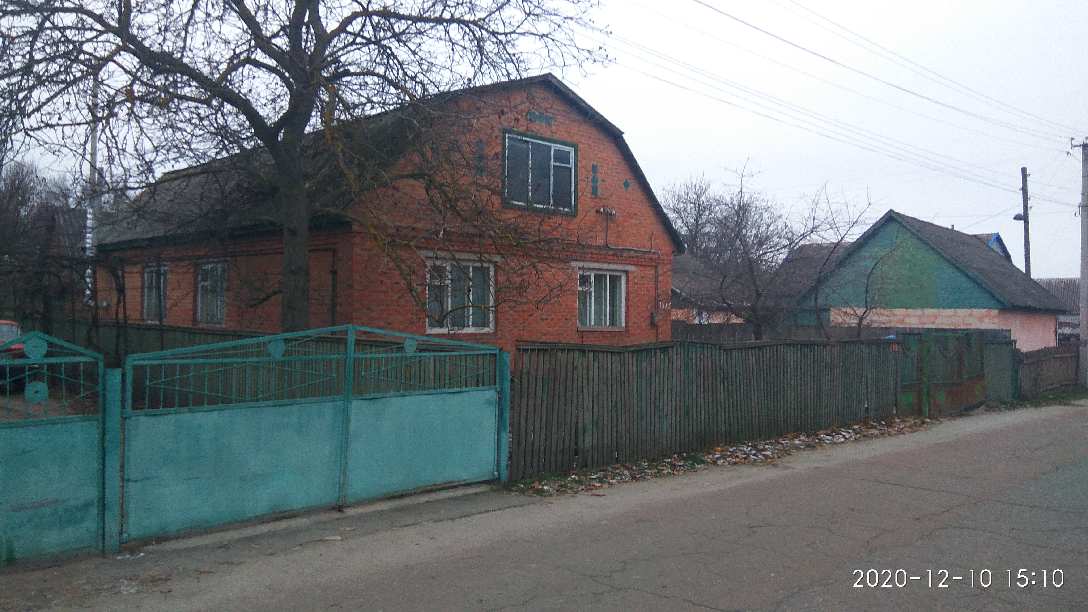 image-238249619