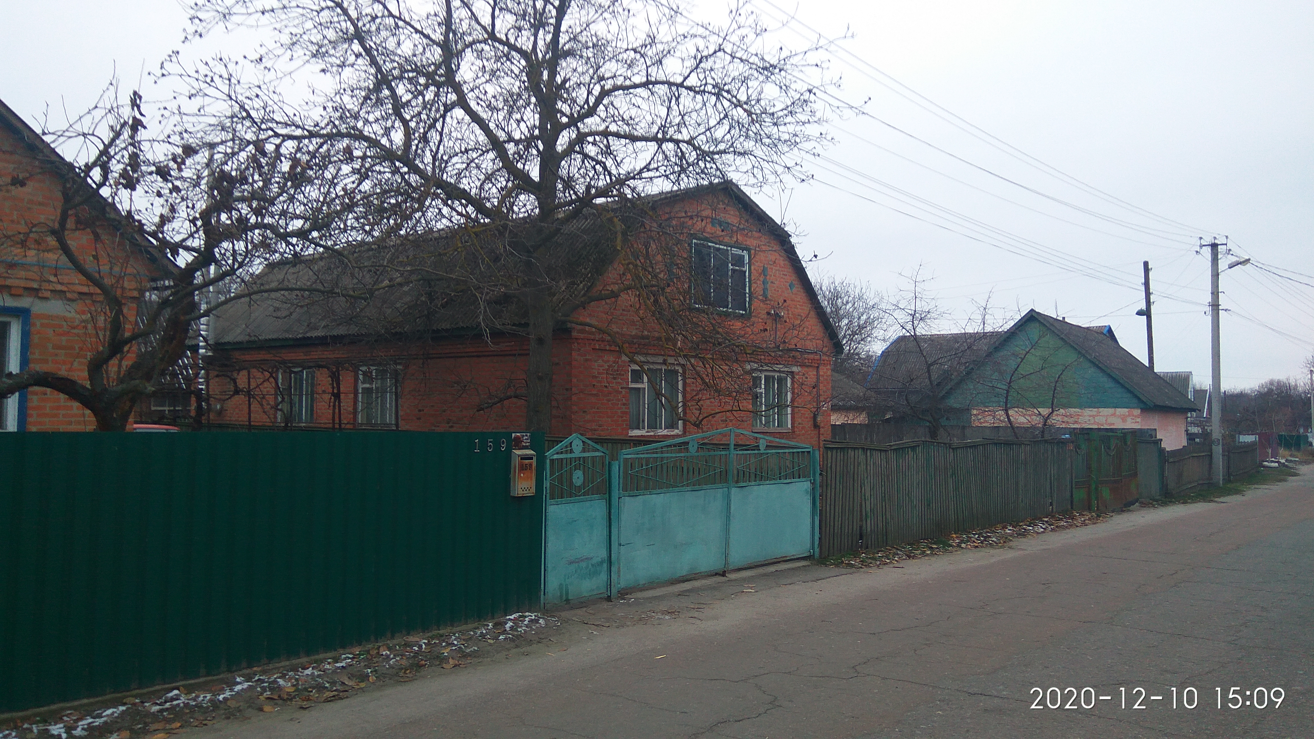 image-238249618