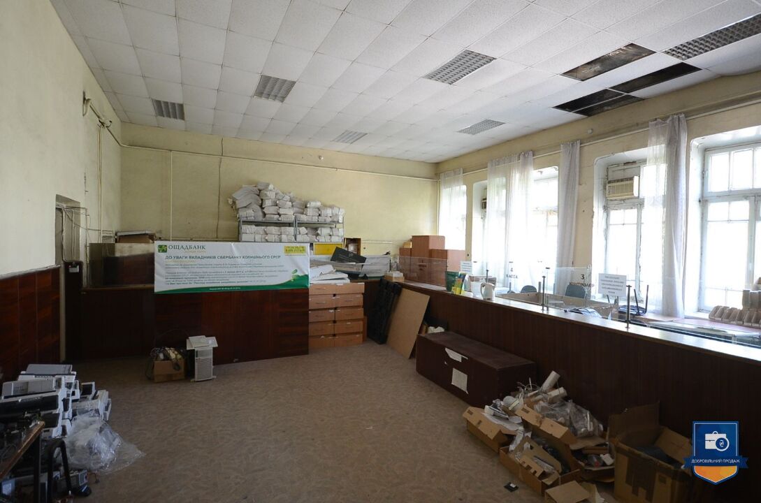 image-228821125
