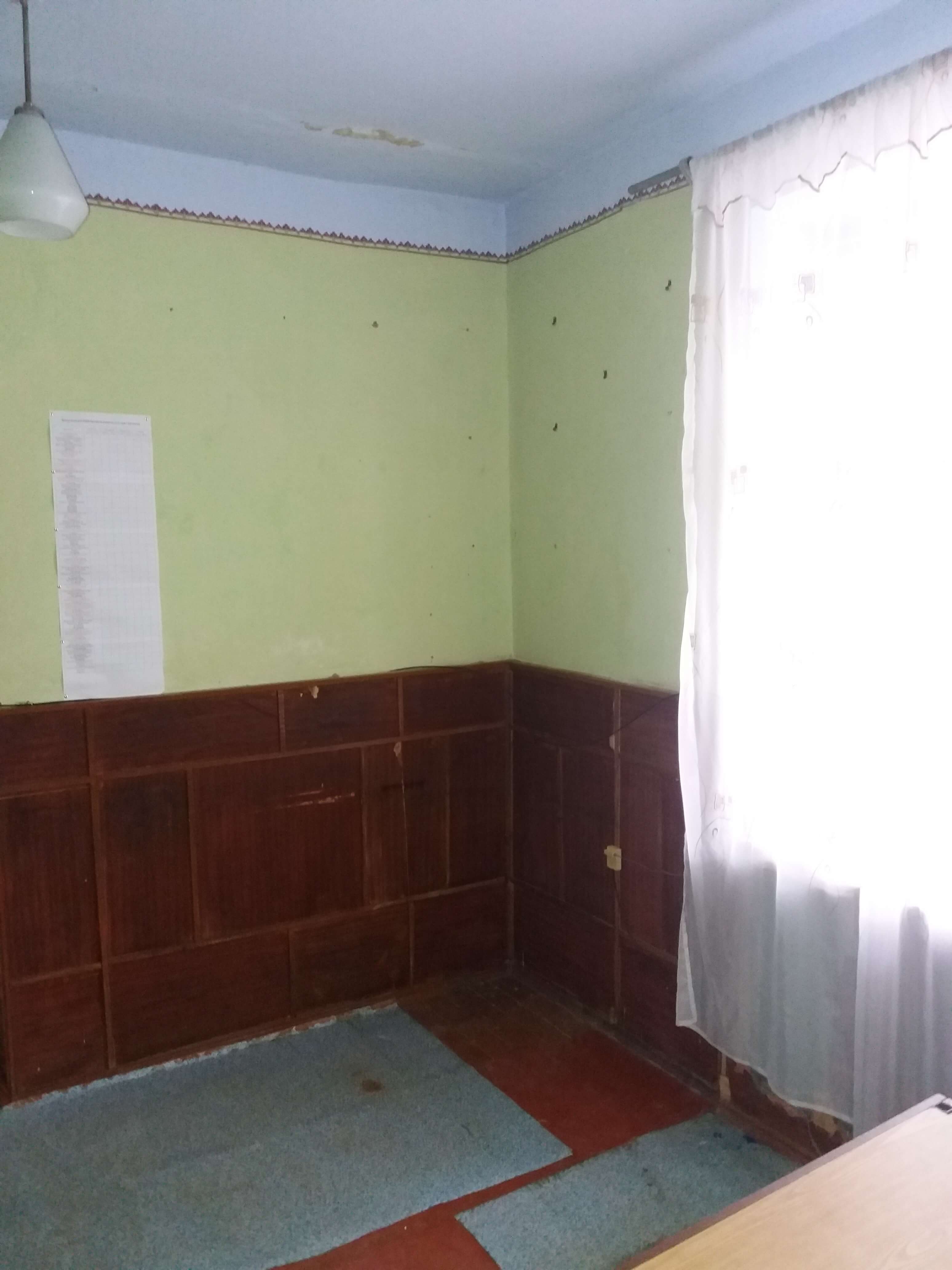 image-239970970