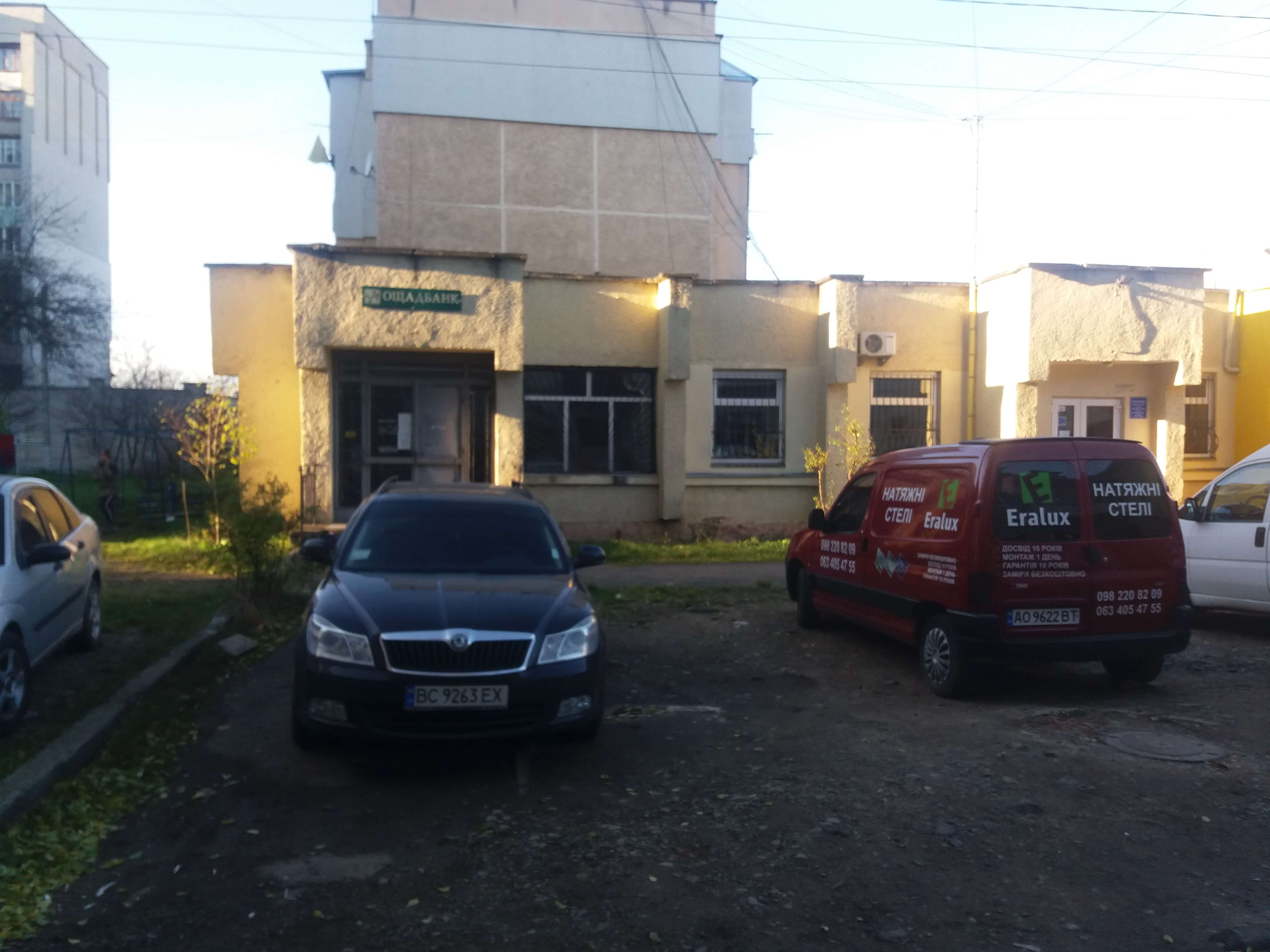 image-229060986