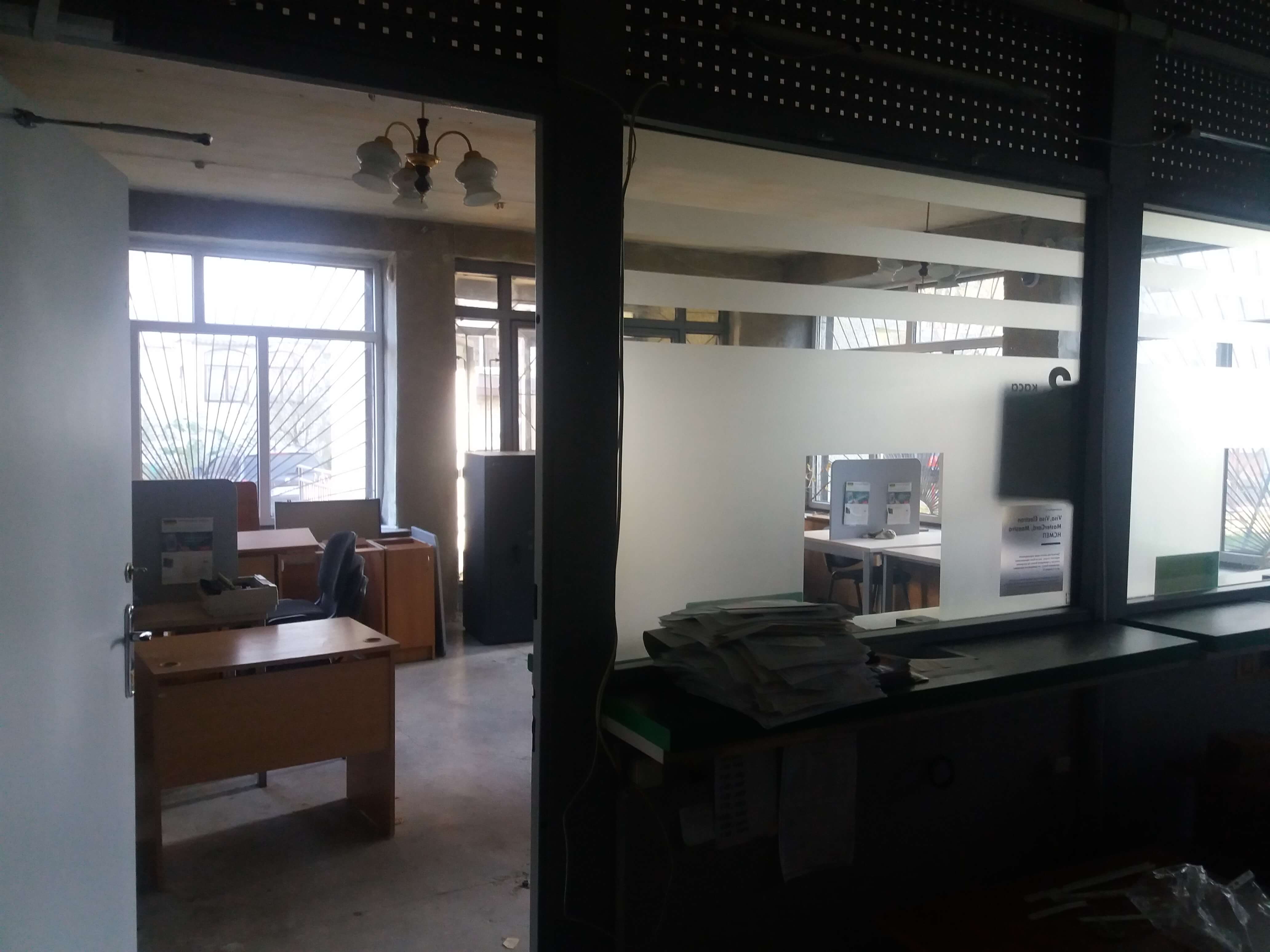 image-229060988