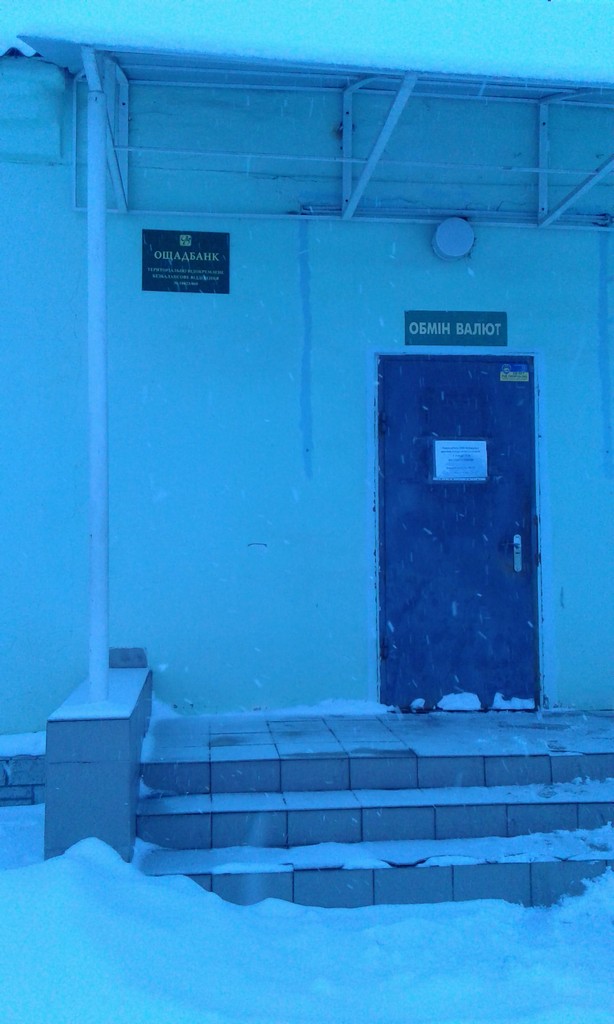 image-109995886