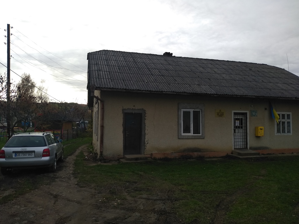 image-234927984