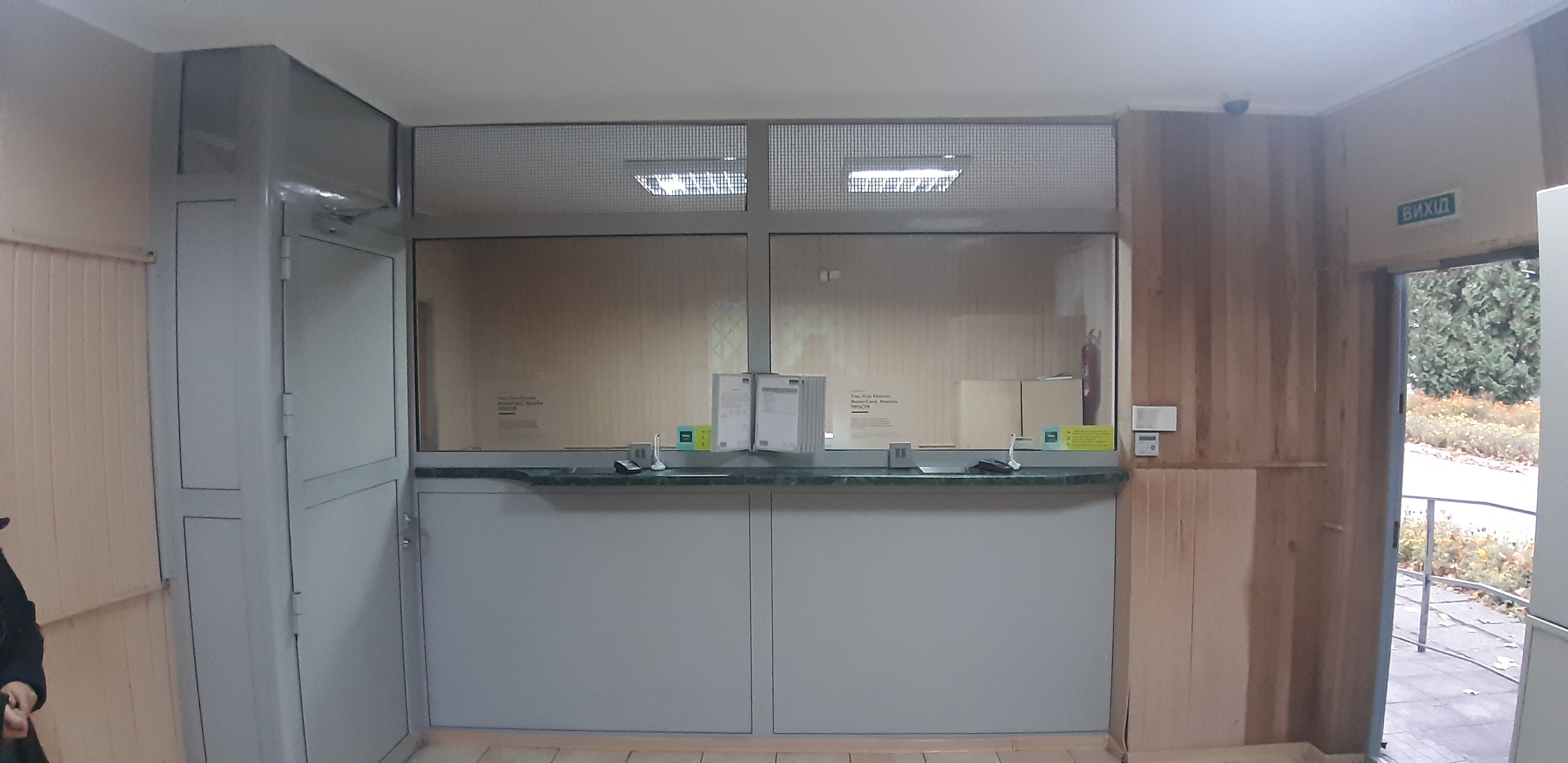 image-240815305