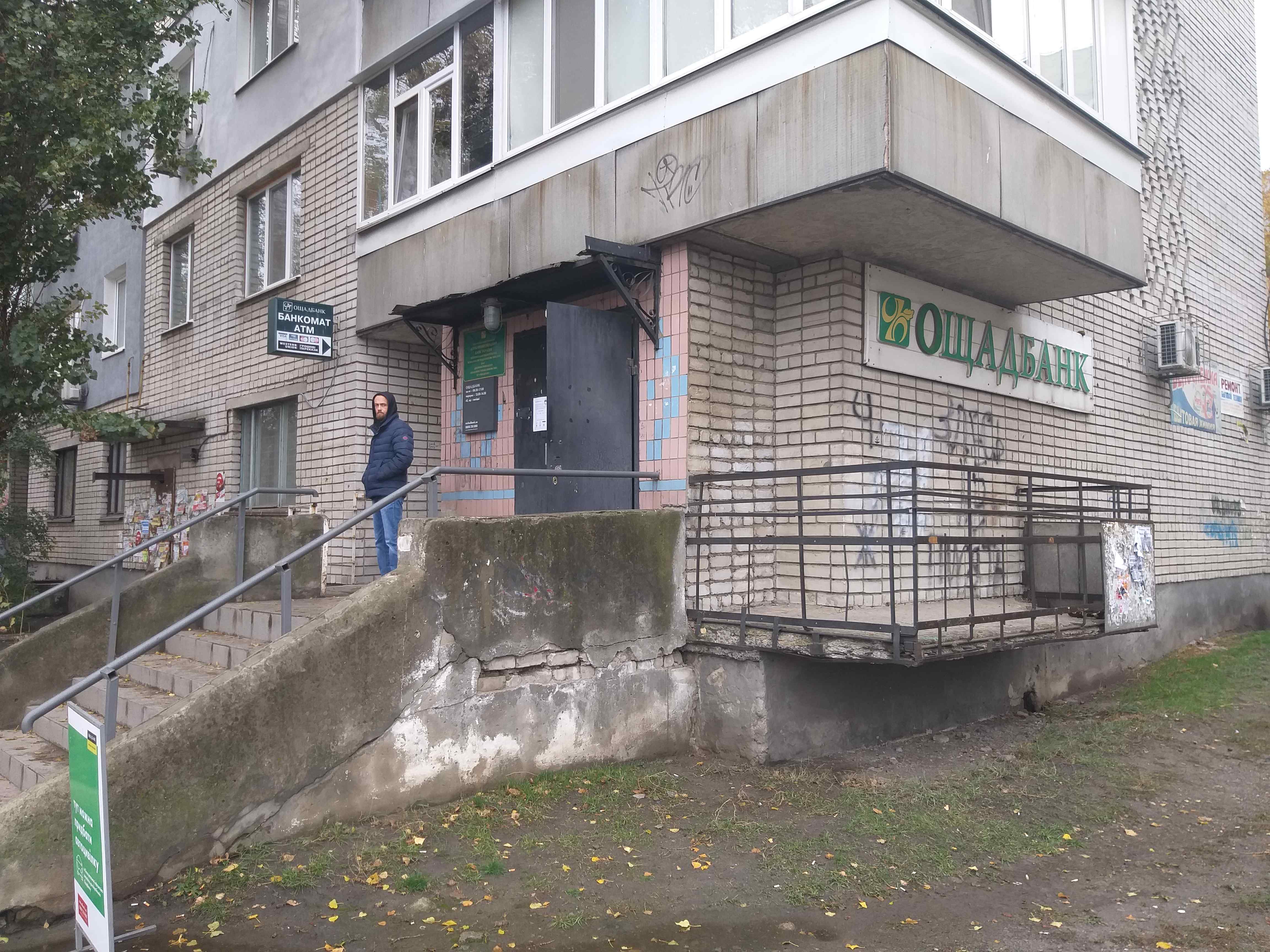 image-232960982