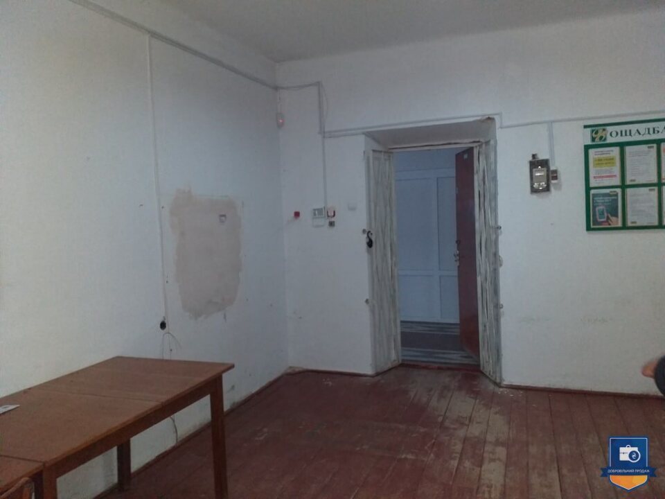 image-42531566
