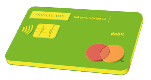 Видача банківської картки відразу в відділенні