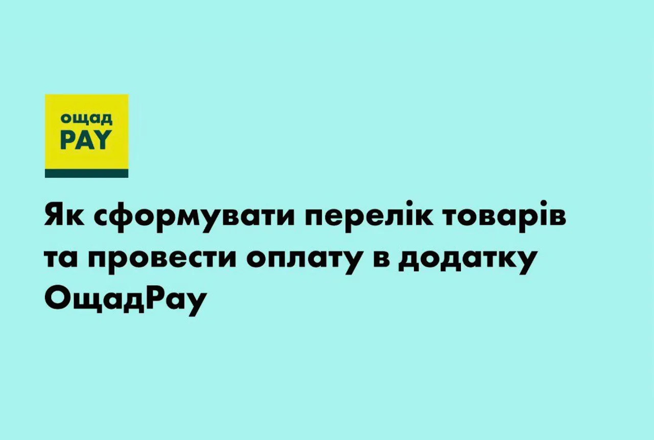 image-18955503