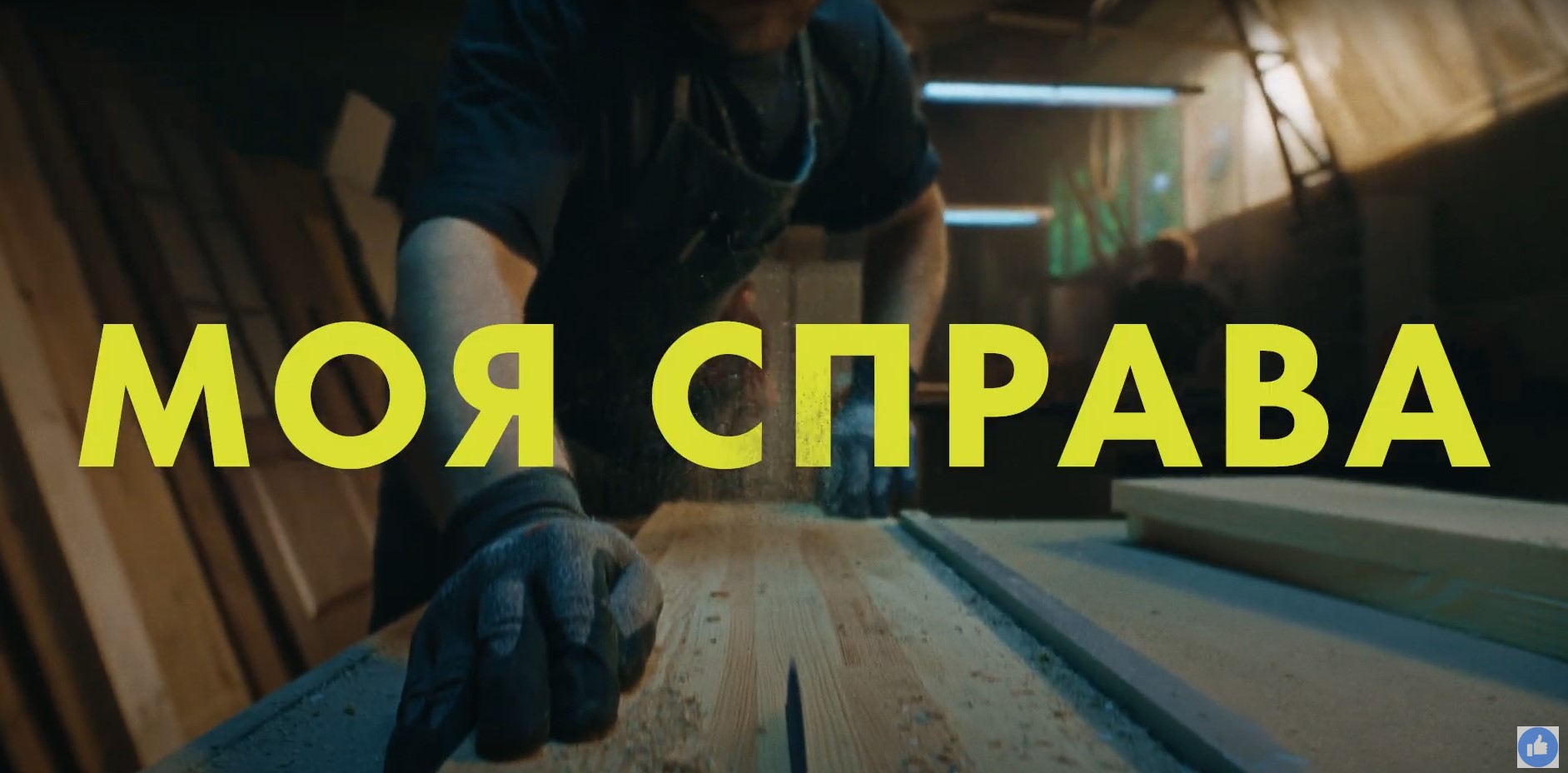 image-27440738