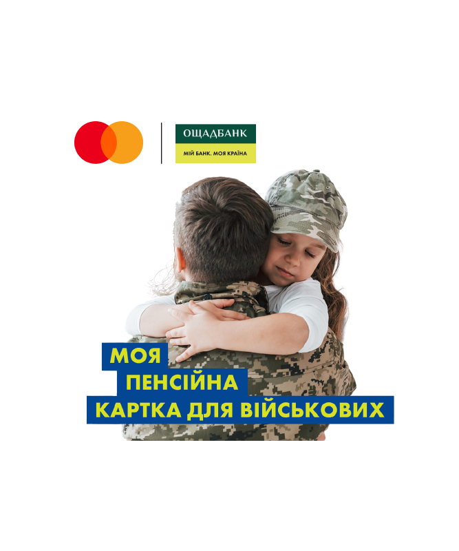 image-10728222