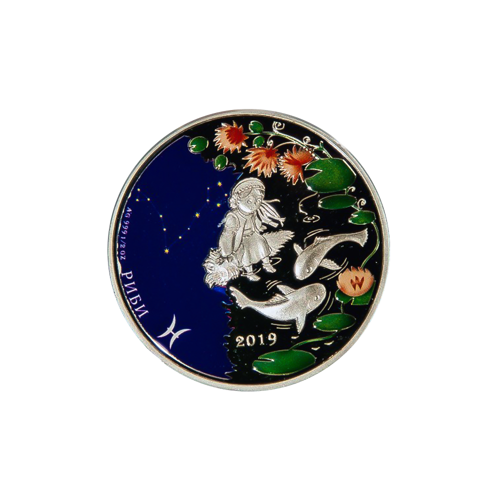 image-242015865