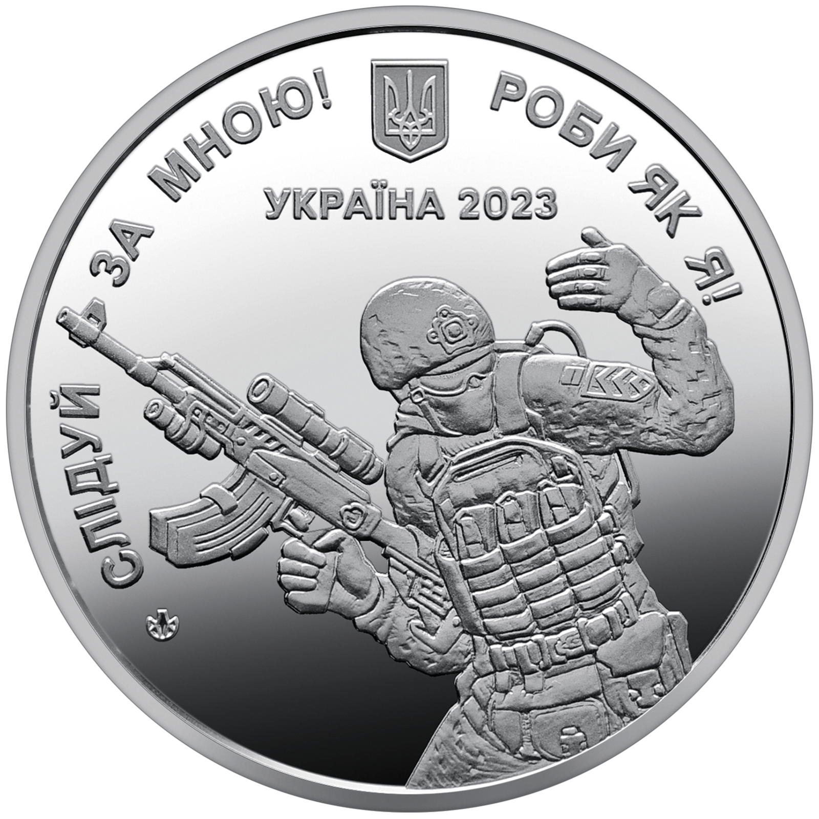 image-241842127