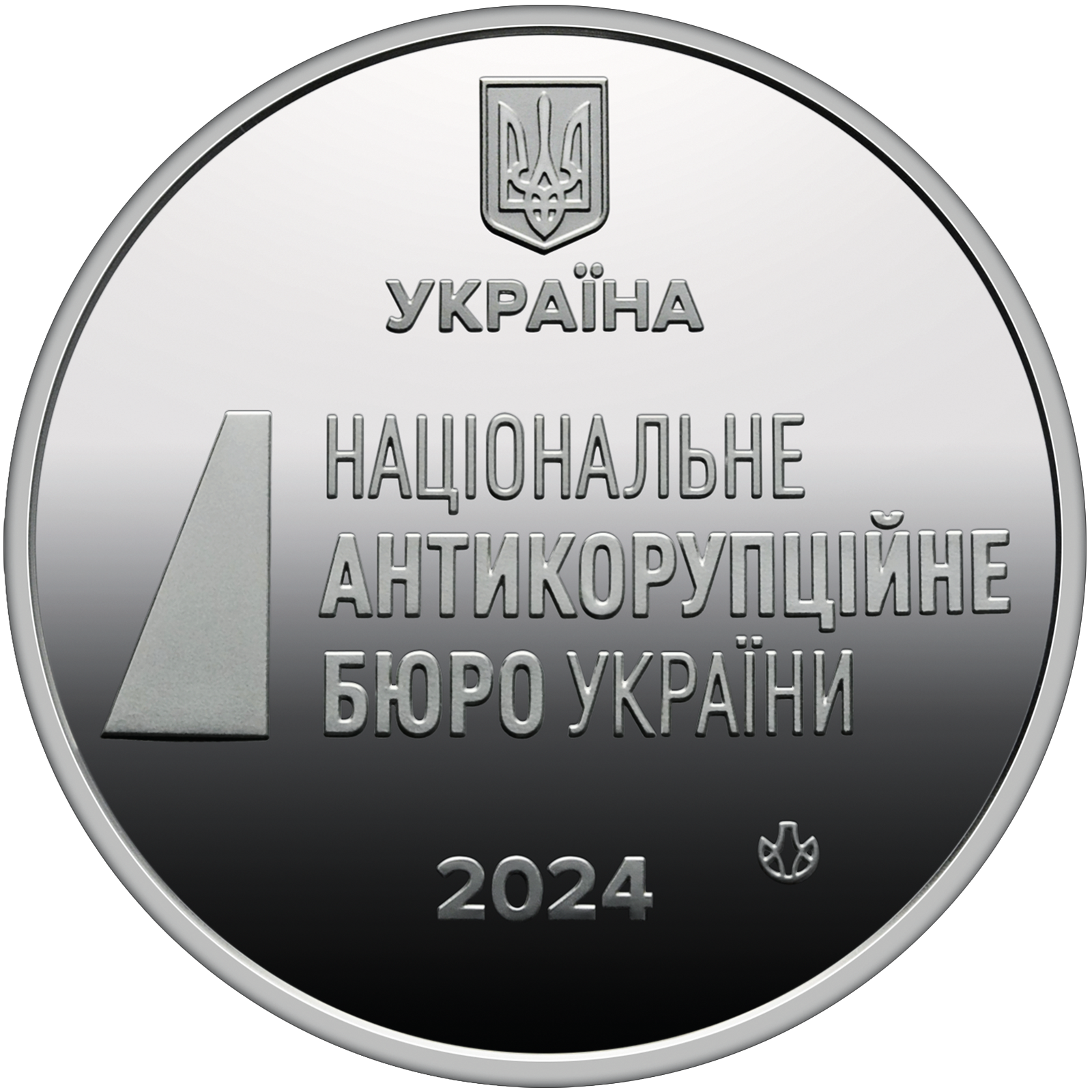 image-35239837