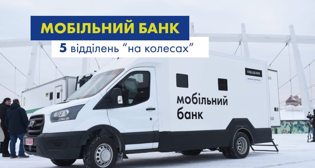 image-177306117
