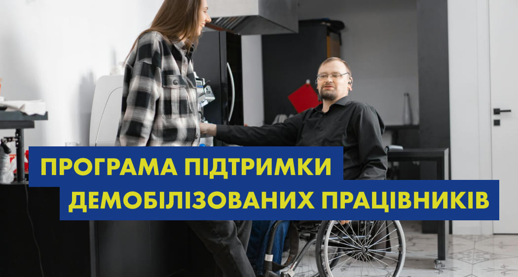 image-177306118