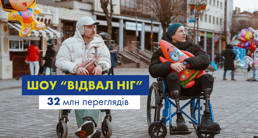 image-177306122