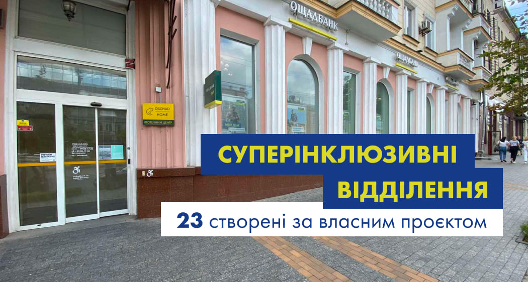 image-177306123