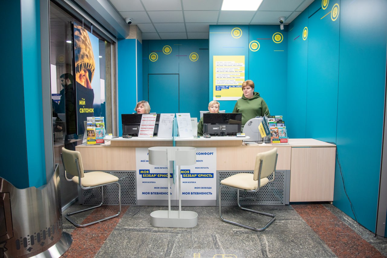 https://www.oschadbank.ua/uploads/4/23796-inkluzivne_viddilenna.jpg