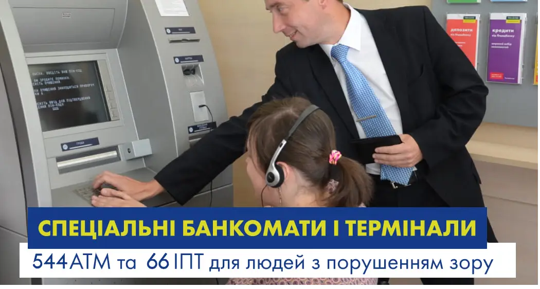 image-177306124