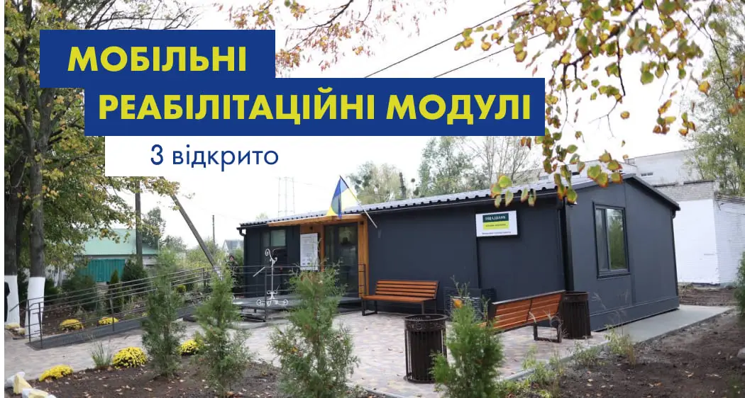 image-177306126