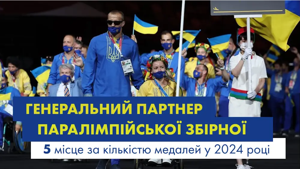 image-177306127