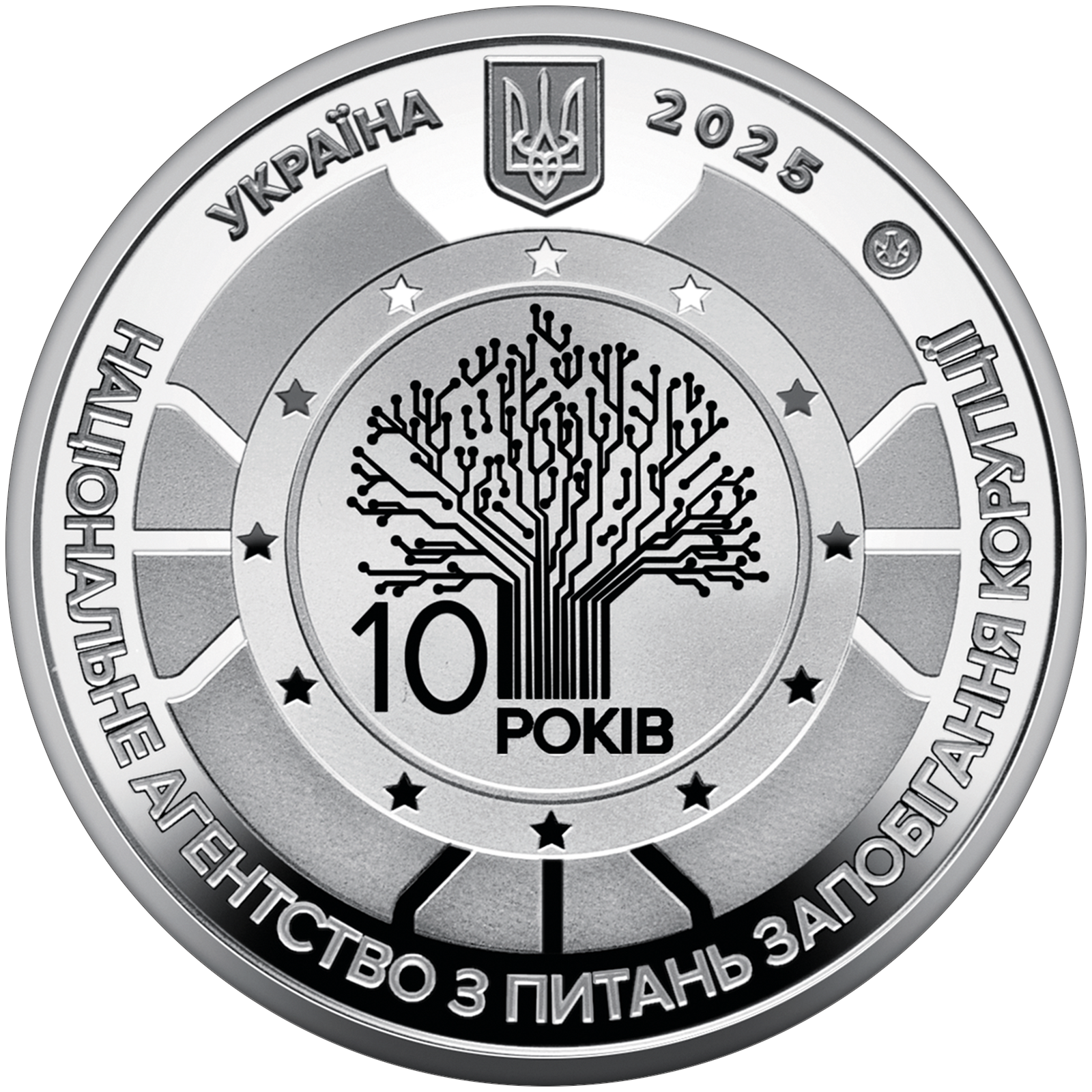 image-193993075