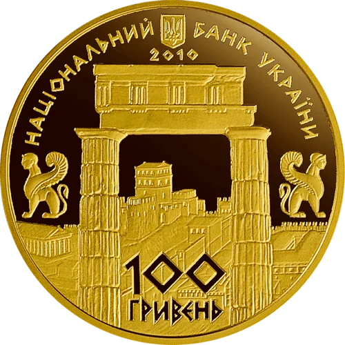 image-26839556