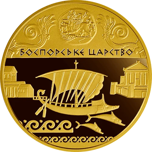 image-26839557