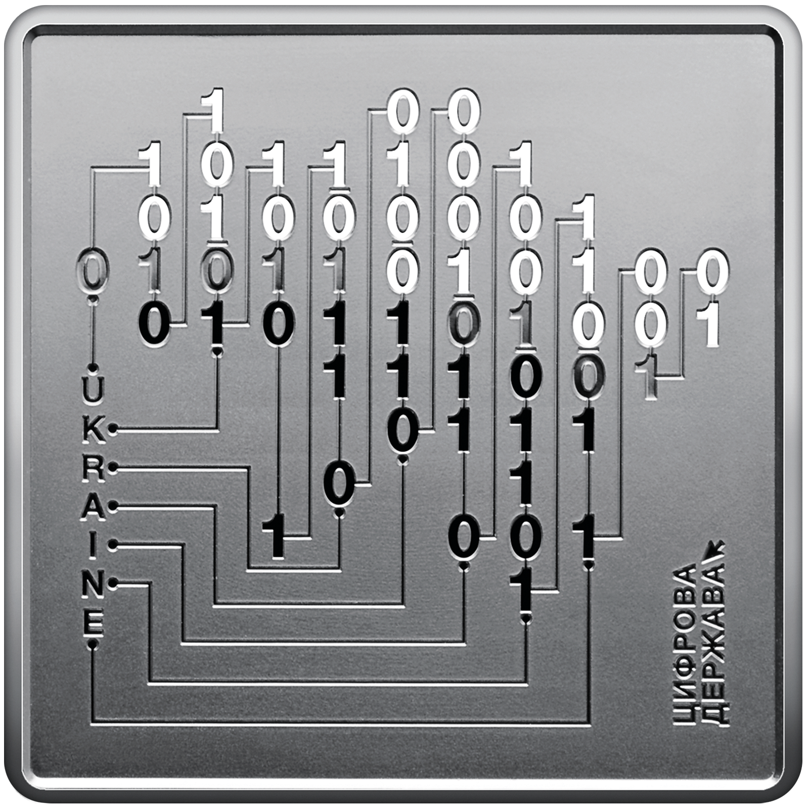 image-4618967