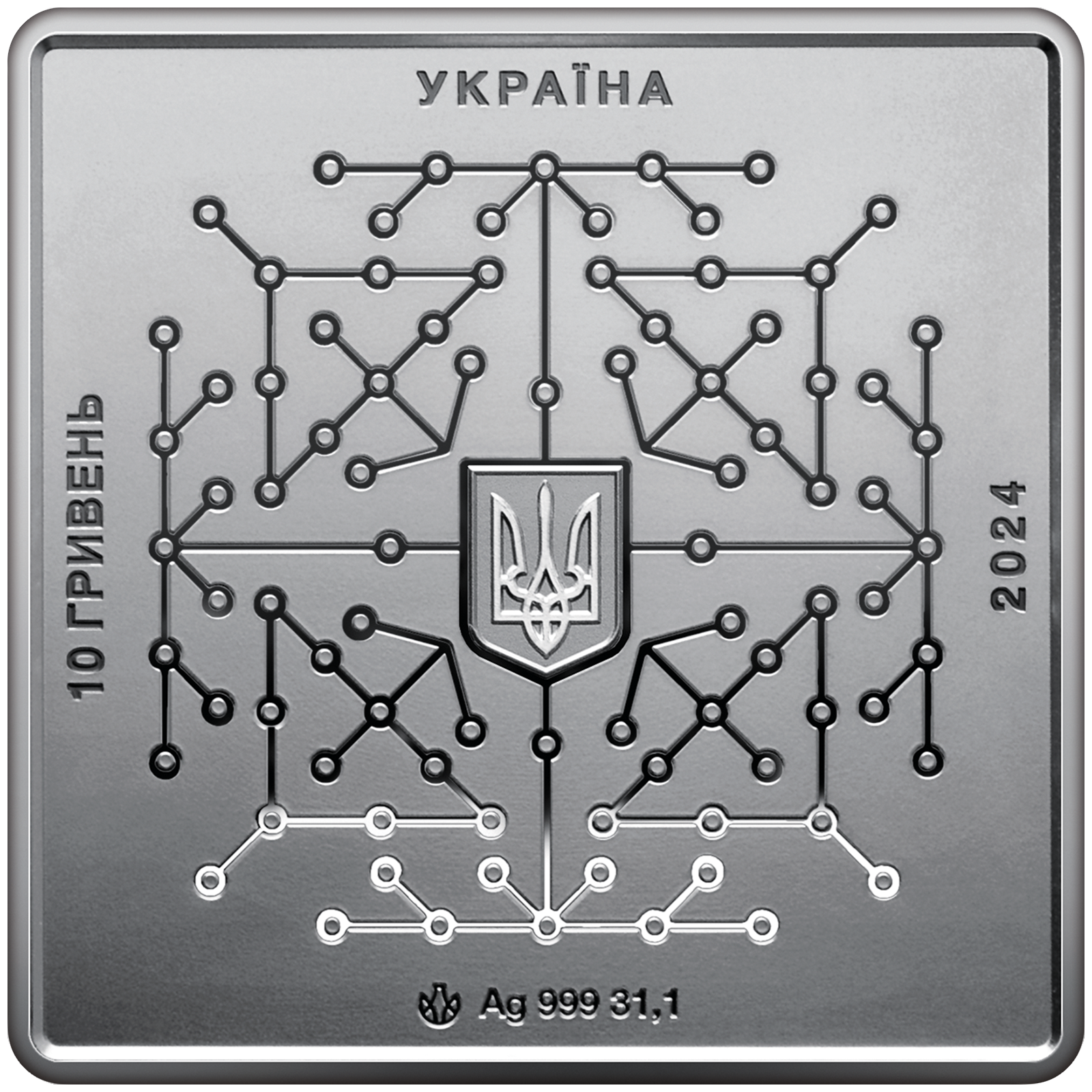 image-4618966