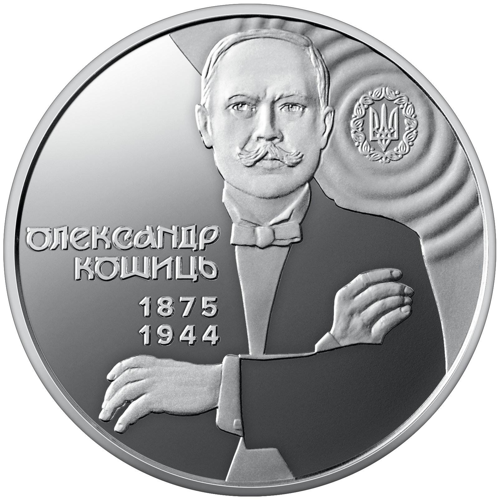 image-23141231