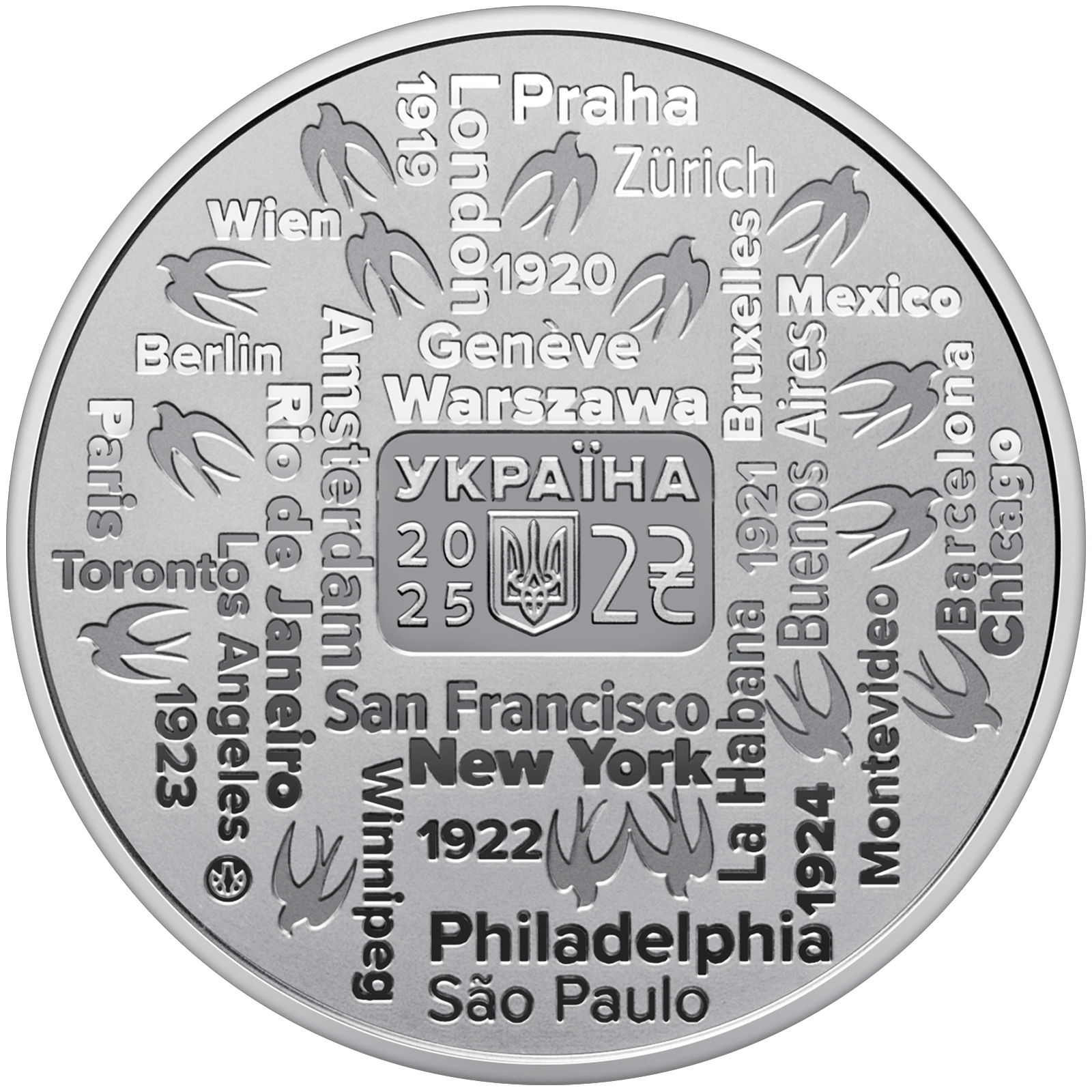 image-23141232