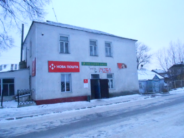 image-6947561