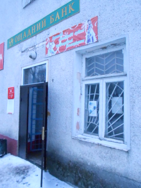 image-6947557