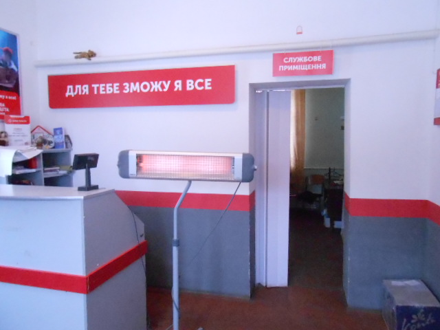 image-6947552