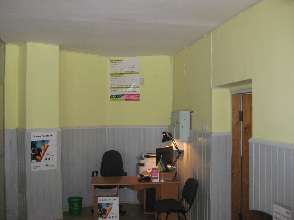 image-21459822