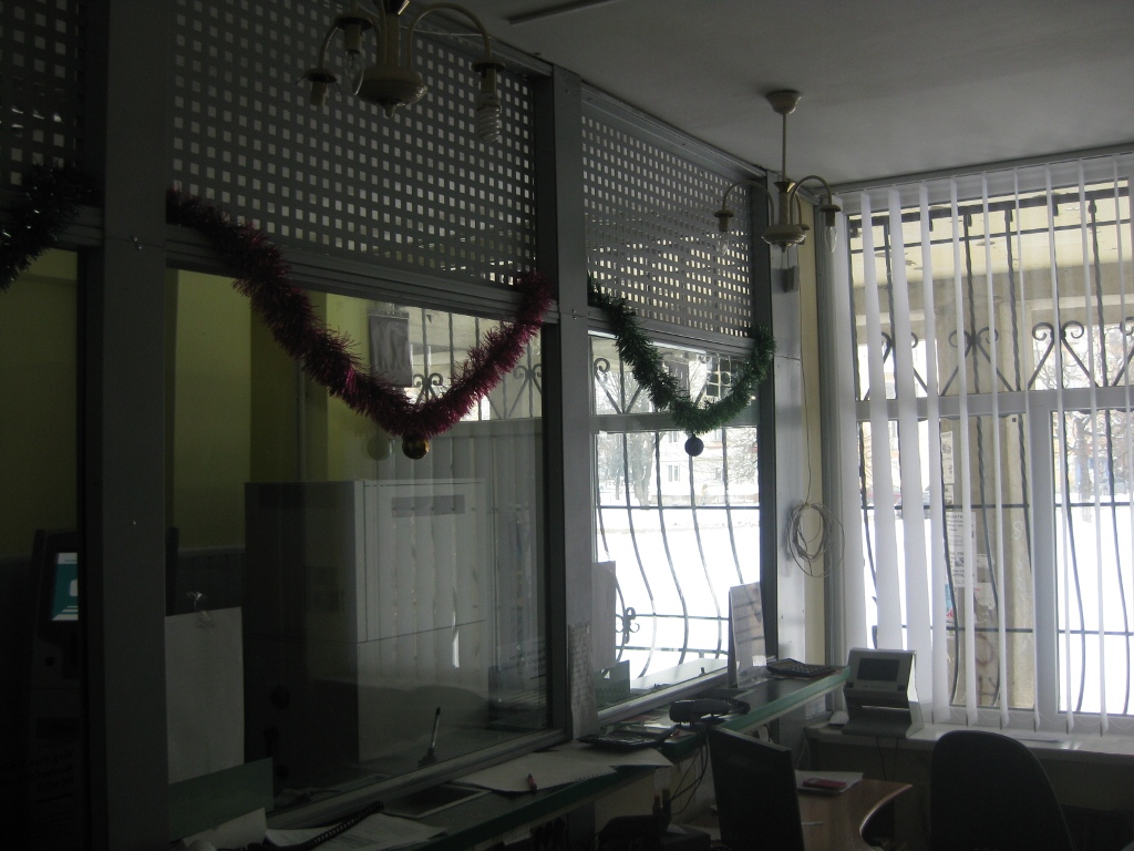 image-21459819