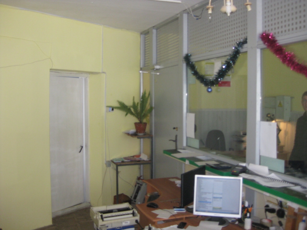 image-21459821