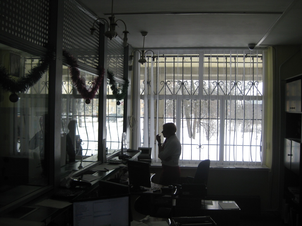 image-21459818