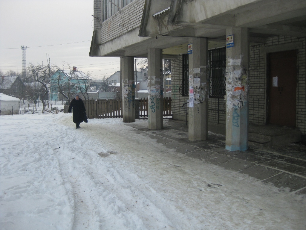 image-21459814