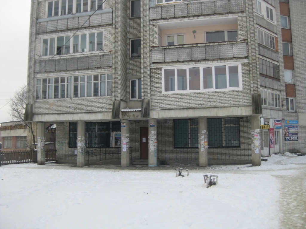 image-21459813