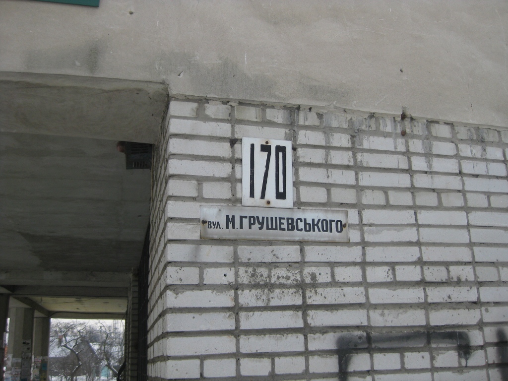 image-21459815