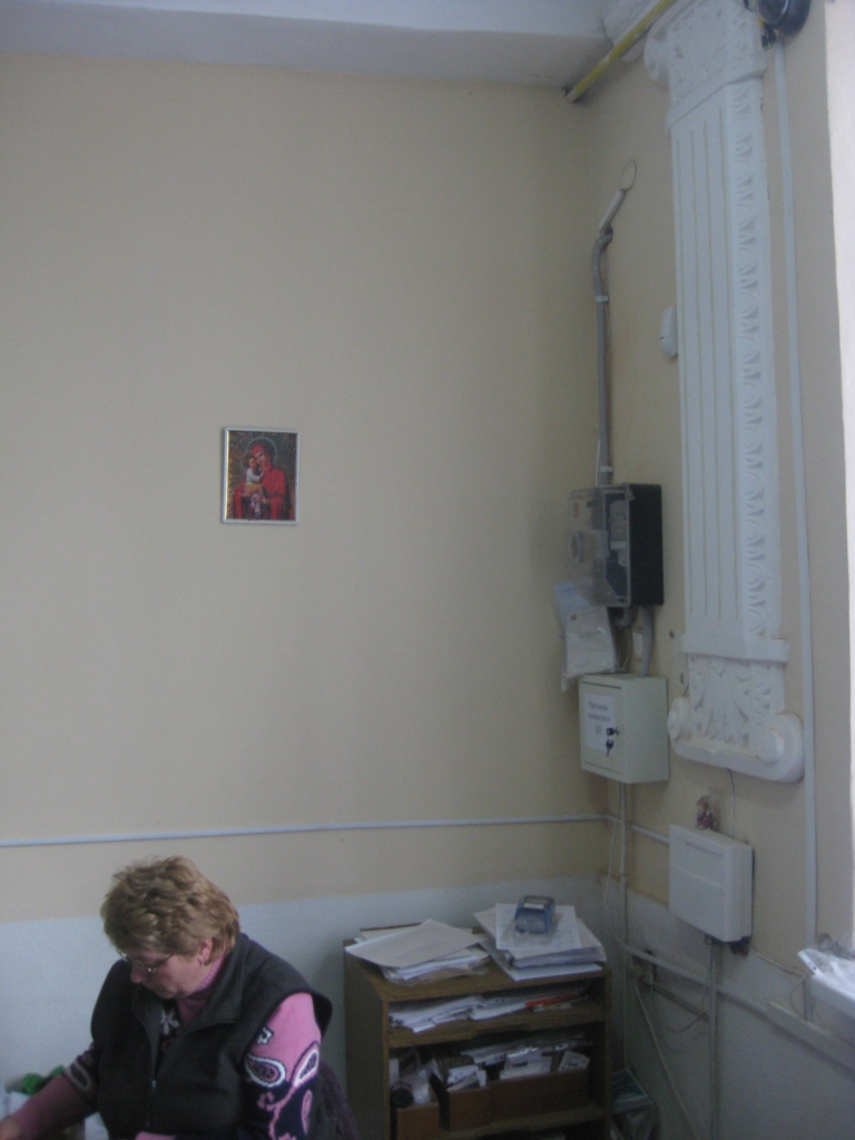 image-6968496